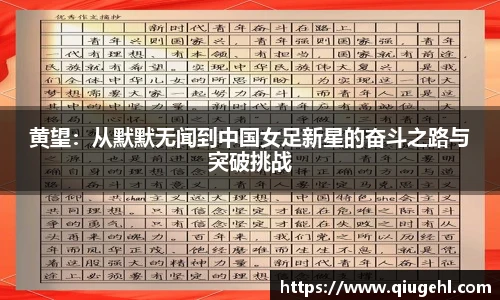 DP真人网址