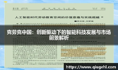 DP真人视讯平台
