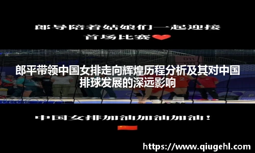 DP真人官网