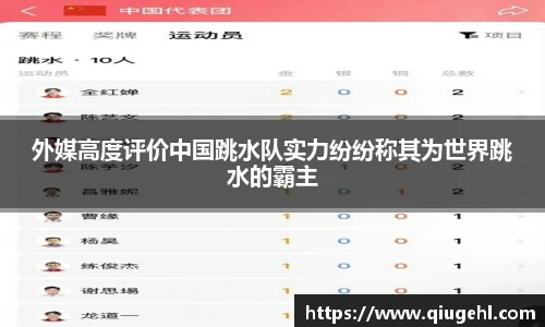 DP真人视讯平台