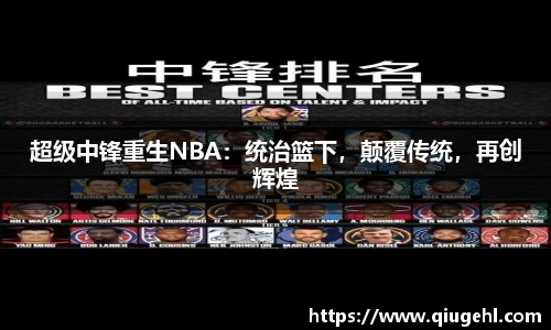 DP真人视讯平台