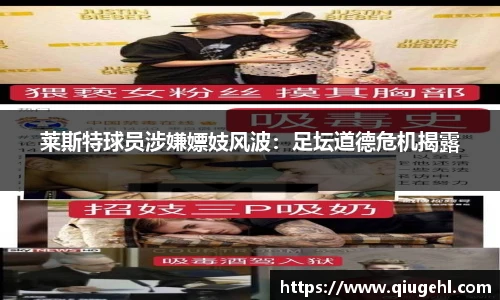 DP真人官网