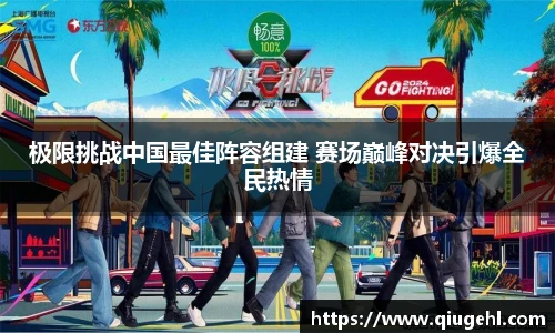 DP真人网址