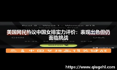 DP真人官网