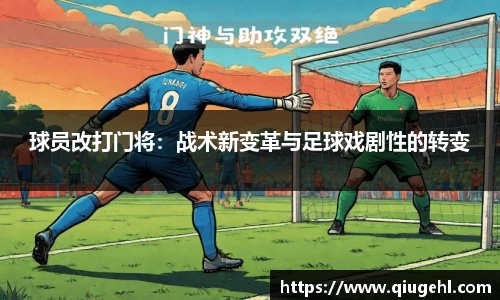 DP真人网址