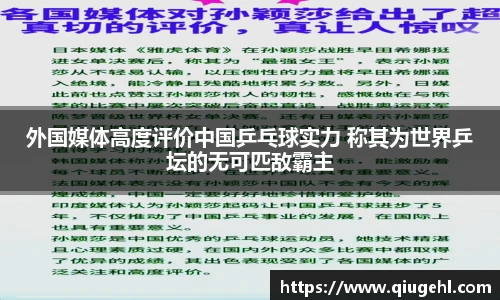 DP真人网址