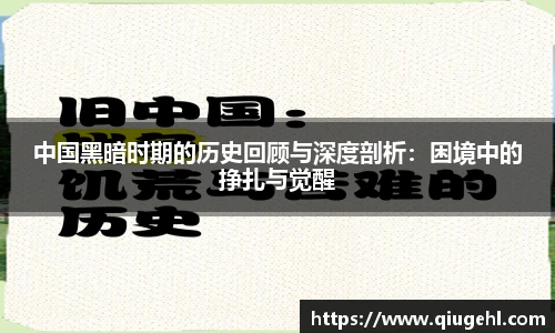 DP真人视讯平台