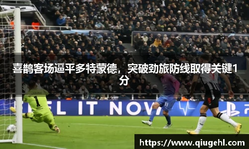 DP真人视讯平台
