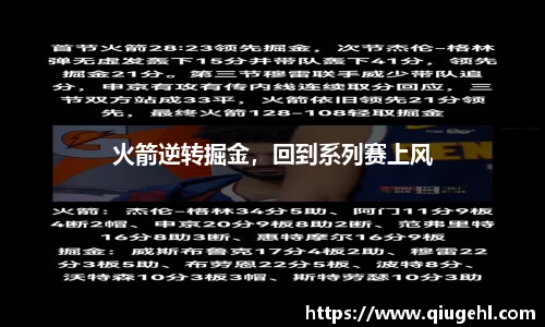 DP真人官网