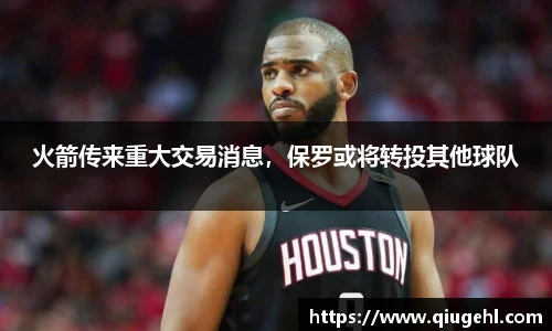 DP真人视讯平台