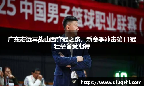 DP真人官网