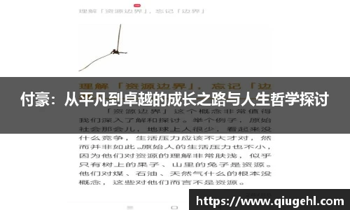 DP真人网址