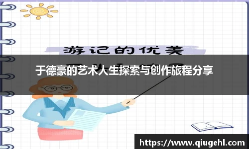 DP真人网址