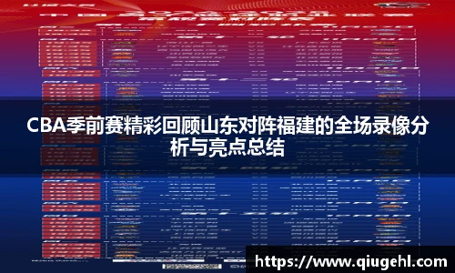 DP真人网址