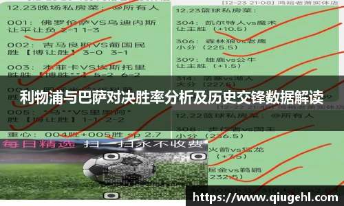 DP真人官网