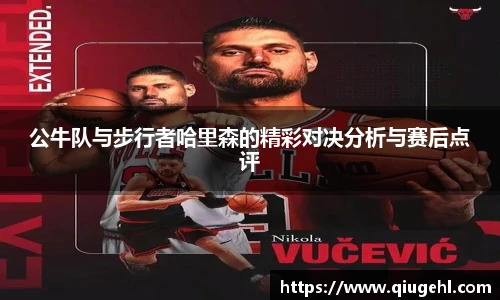 DP真人视讯平台