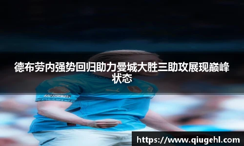 DP真人网址