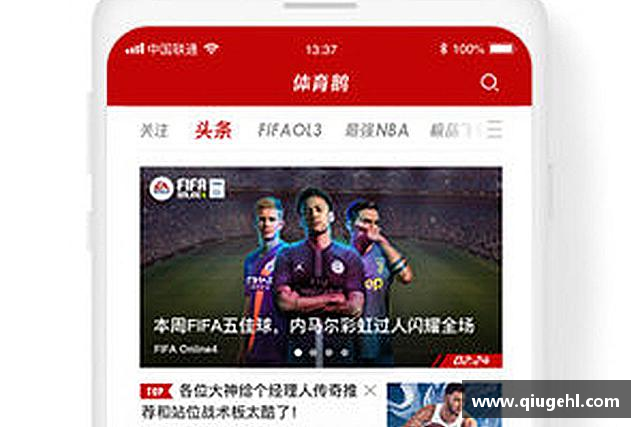 关于DP真人